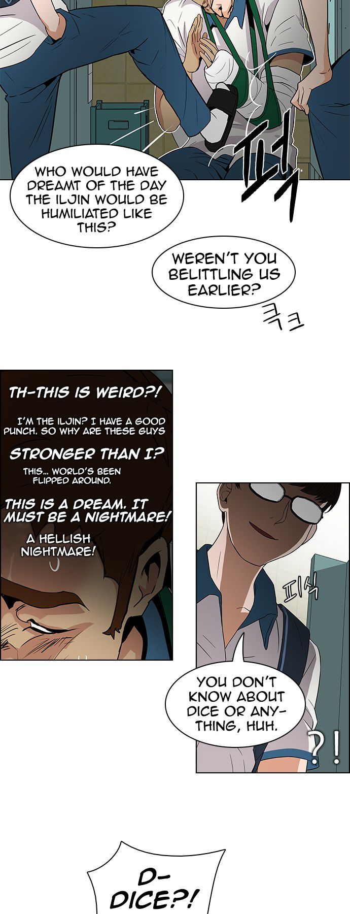 Page 19 of Chapter 90