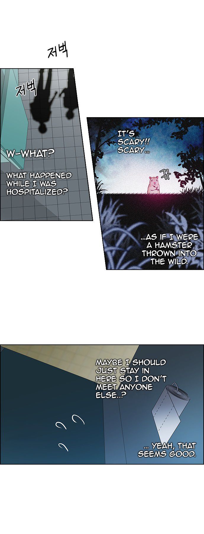 Page 21 of Chapter 90