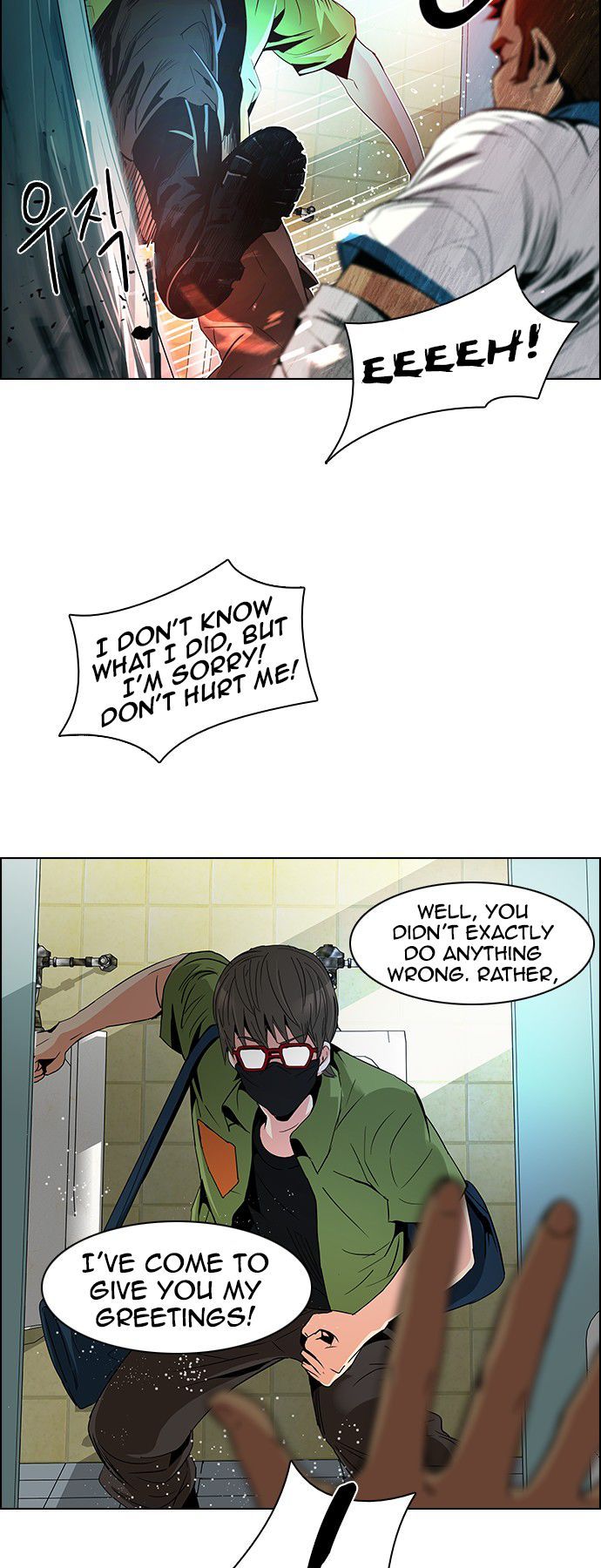 Page 23 of Chapter 90