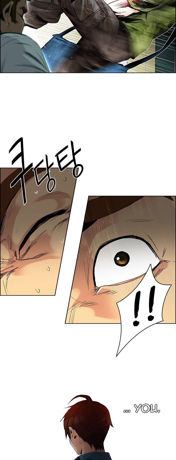 Page 25 of Chapter 90