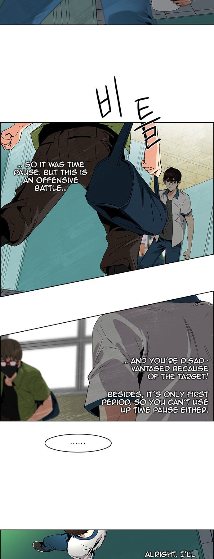 Page 28 of Chapter 90