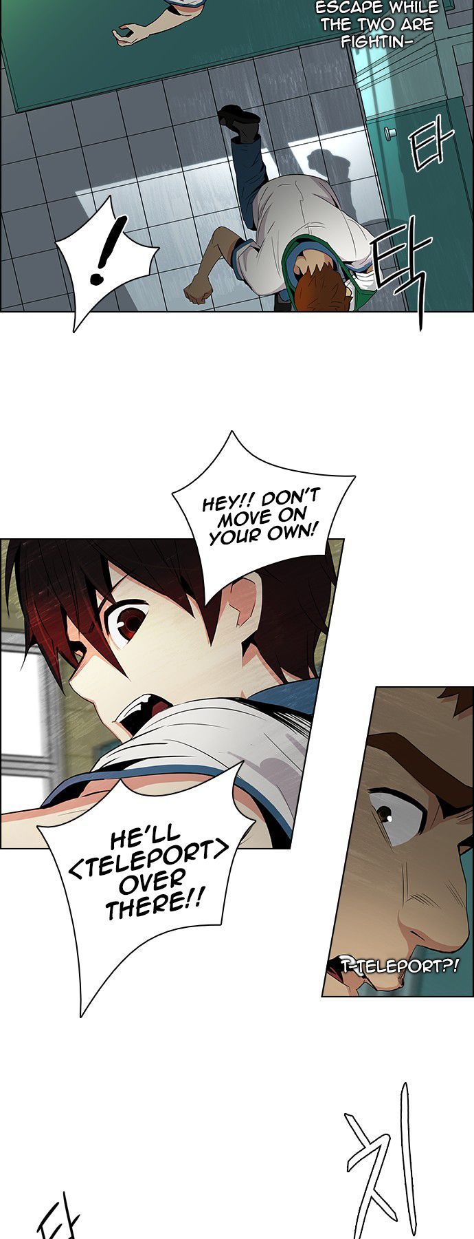 Page 29 of Chapter 90
