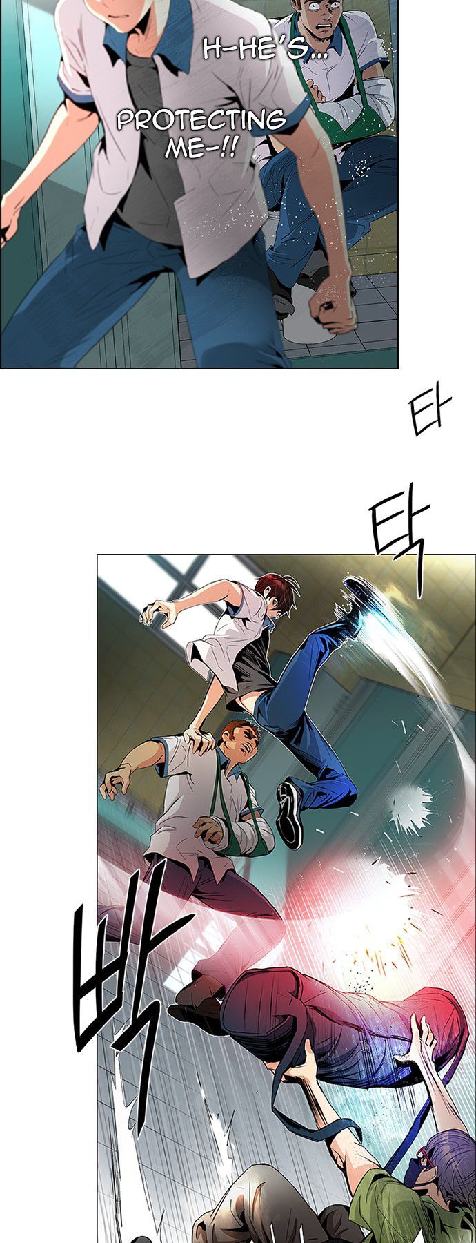 Page 2 of Chapter 91