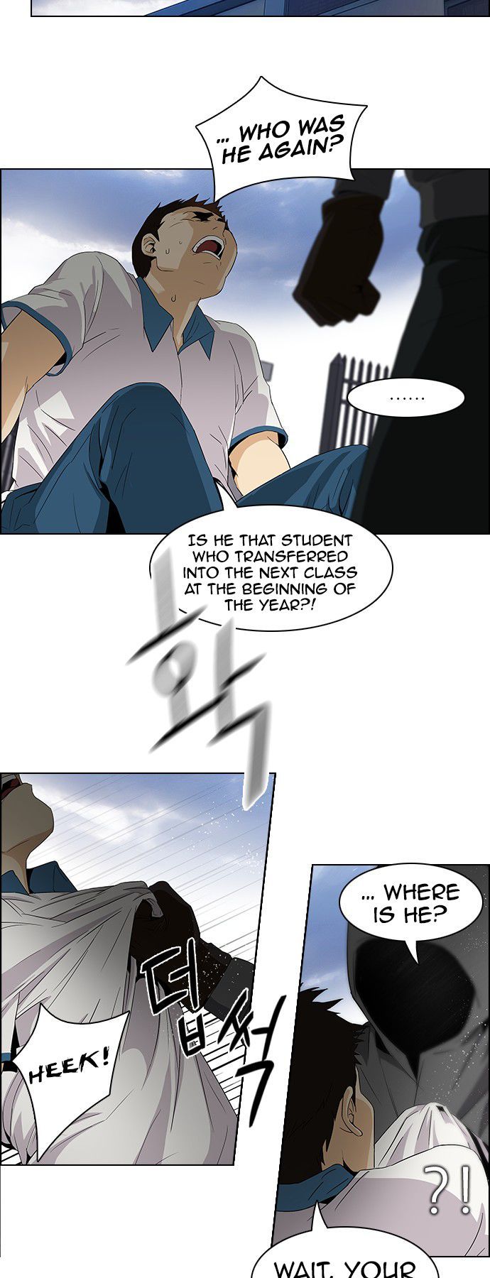 Page 5 of Chapter 91