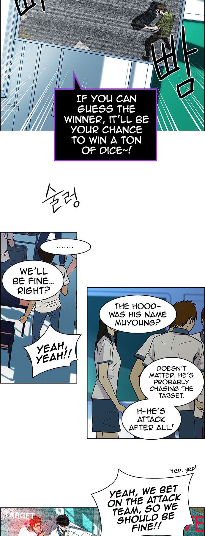 Page 12 of Chapter 91