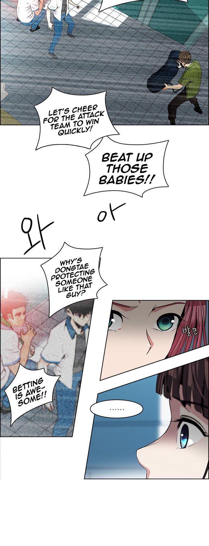 Page 13 of Chapter 91