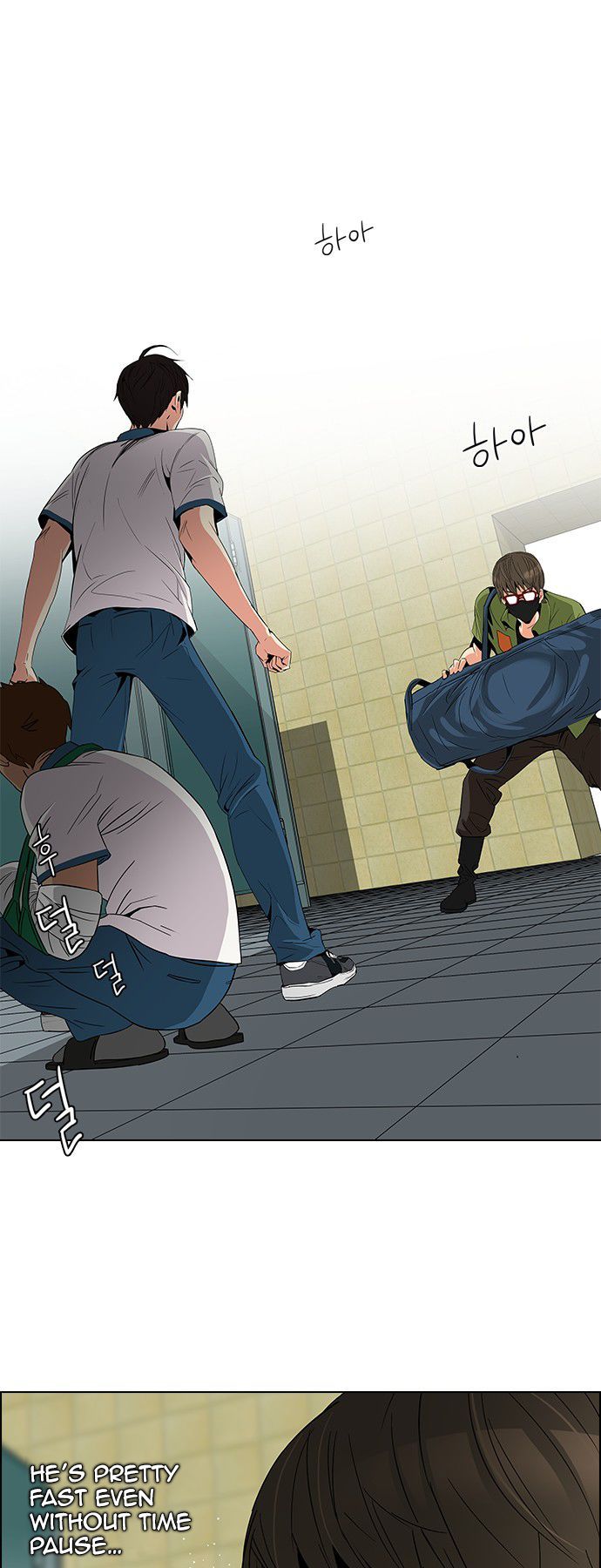 Page 14 of Chapter 91