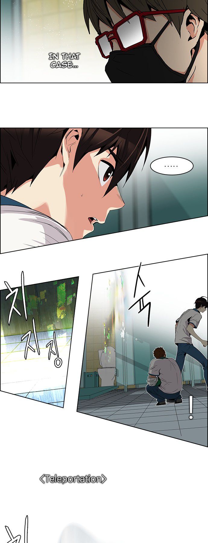 Page 15 of Chapter 91