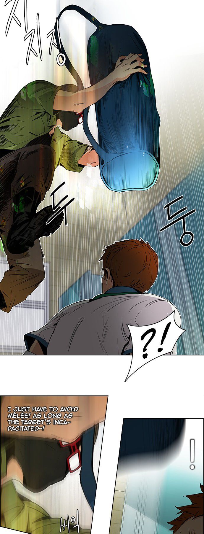 Page 16 of Chapter 91