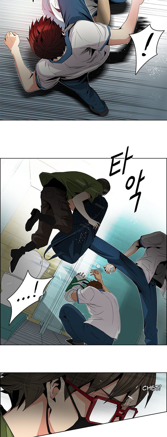 Page 18 of Chapter 91