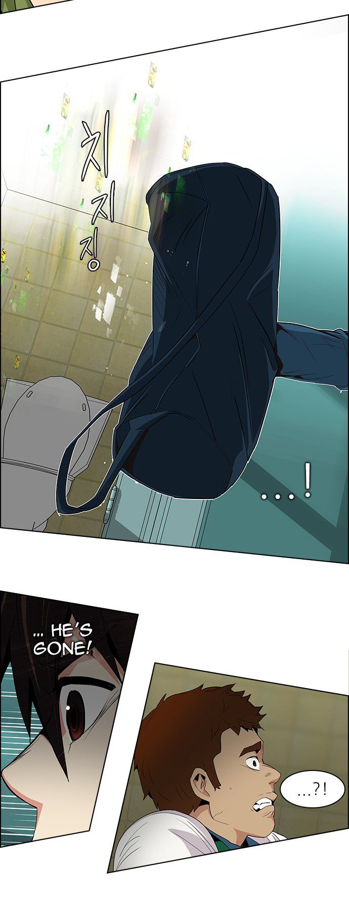 Page 19 of Chapter 91