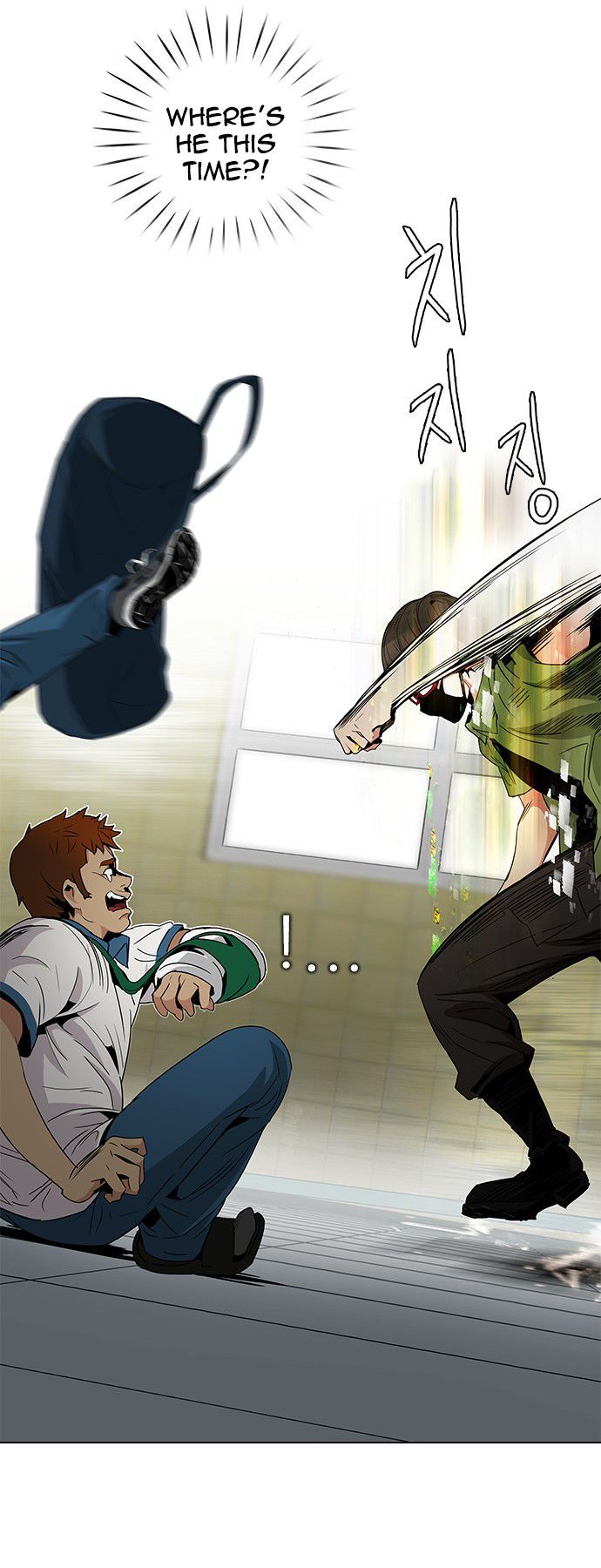 Page 20 of Chapter 91
