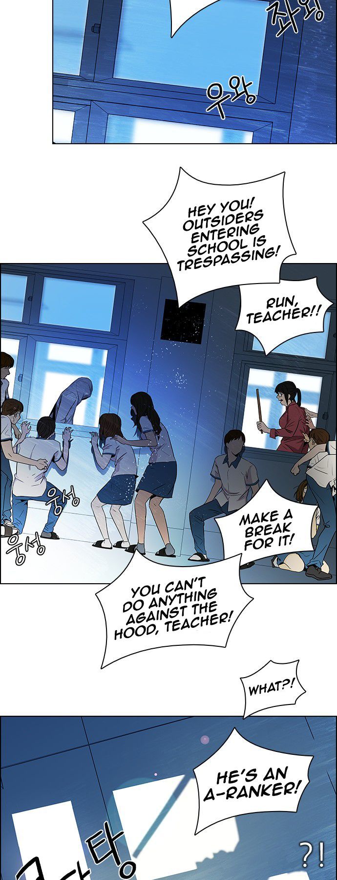 Page 26 of Chapter 91
