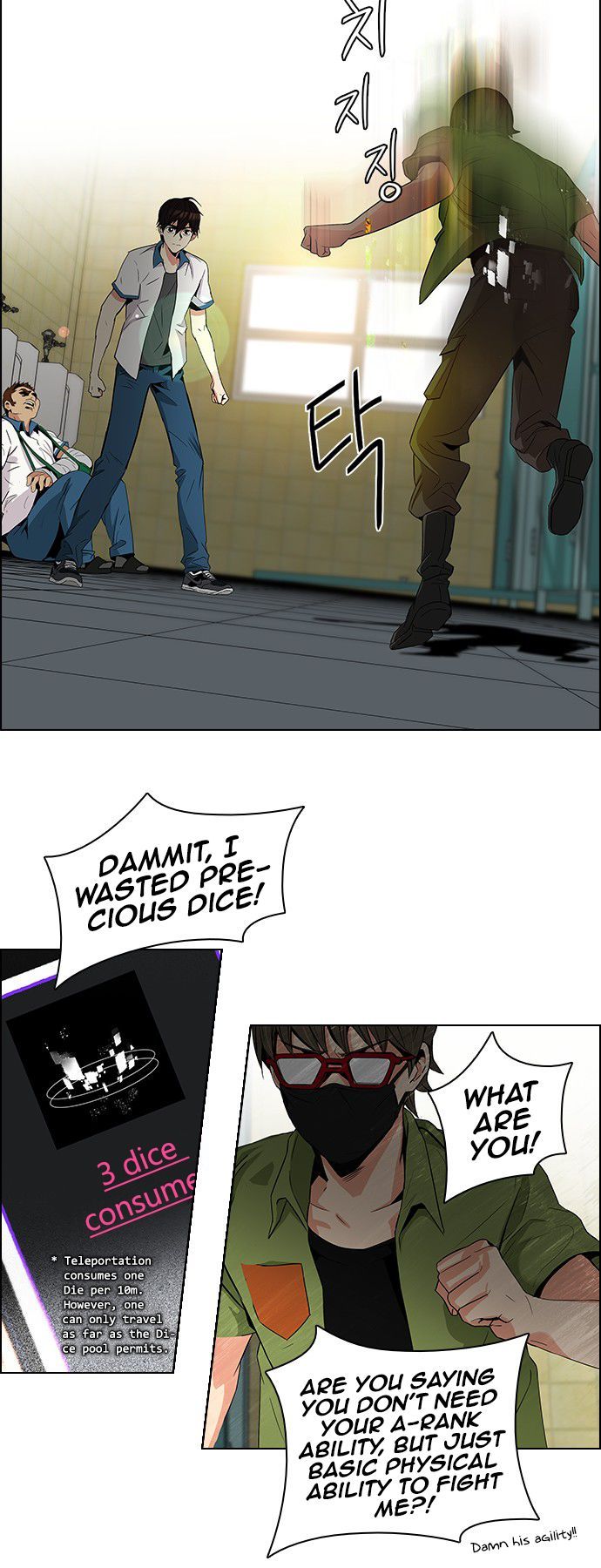 Page 28 of Chapter 91