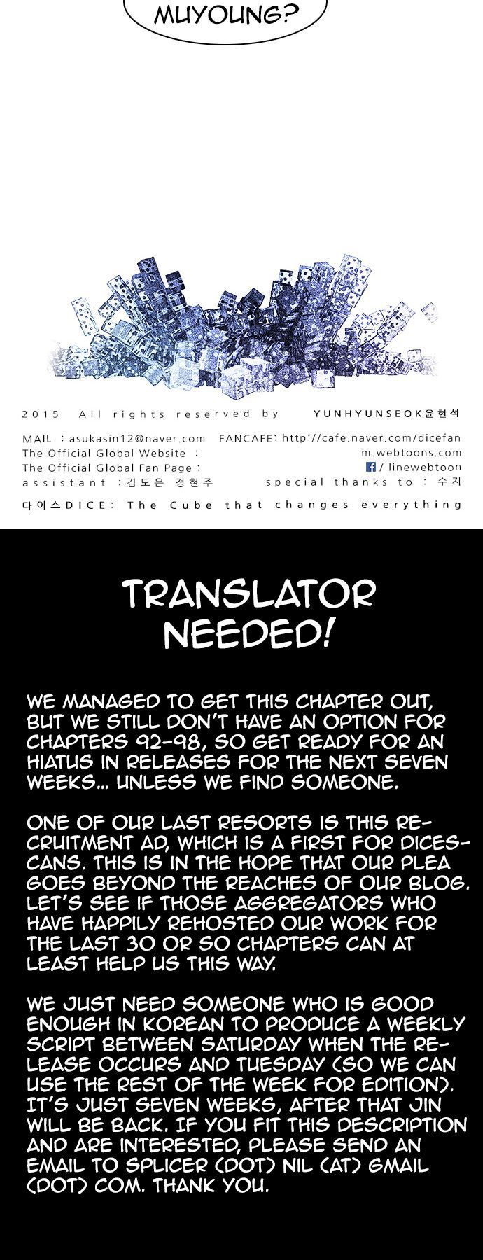 Page 31 of Chapter 91