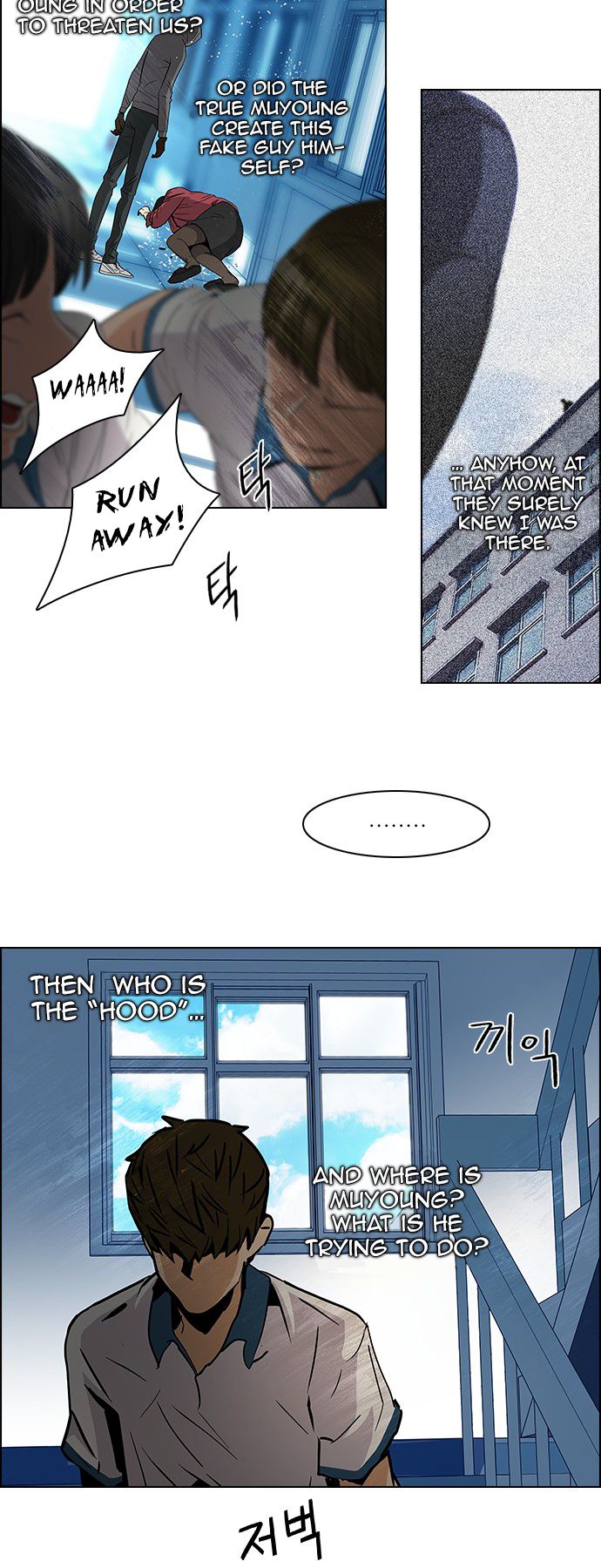 Page 9 of Chapter 92