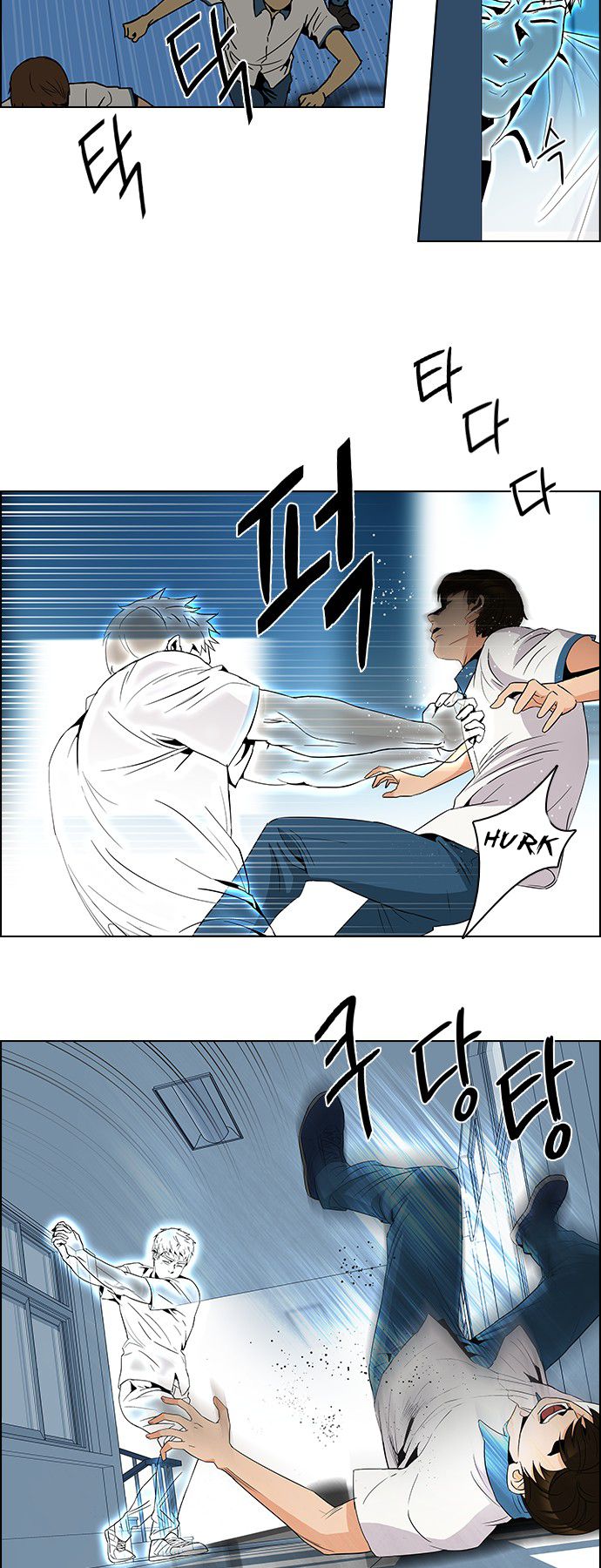 Page 12 of Chapter 92