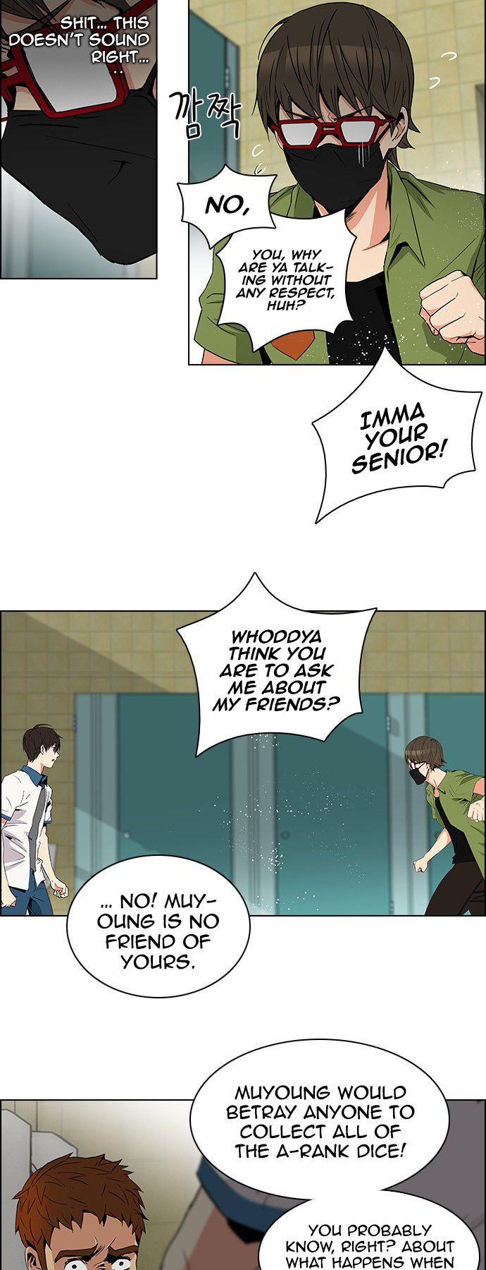 Page 16 of Chapter 92