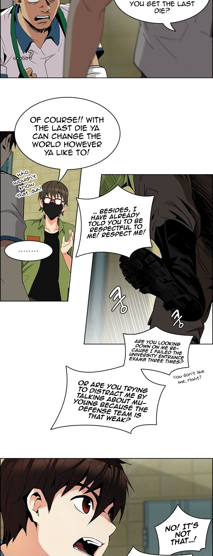 Page 17 of Chapter 92
