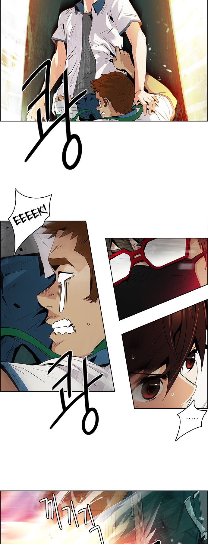 Page 24 of Chapter 92