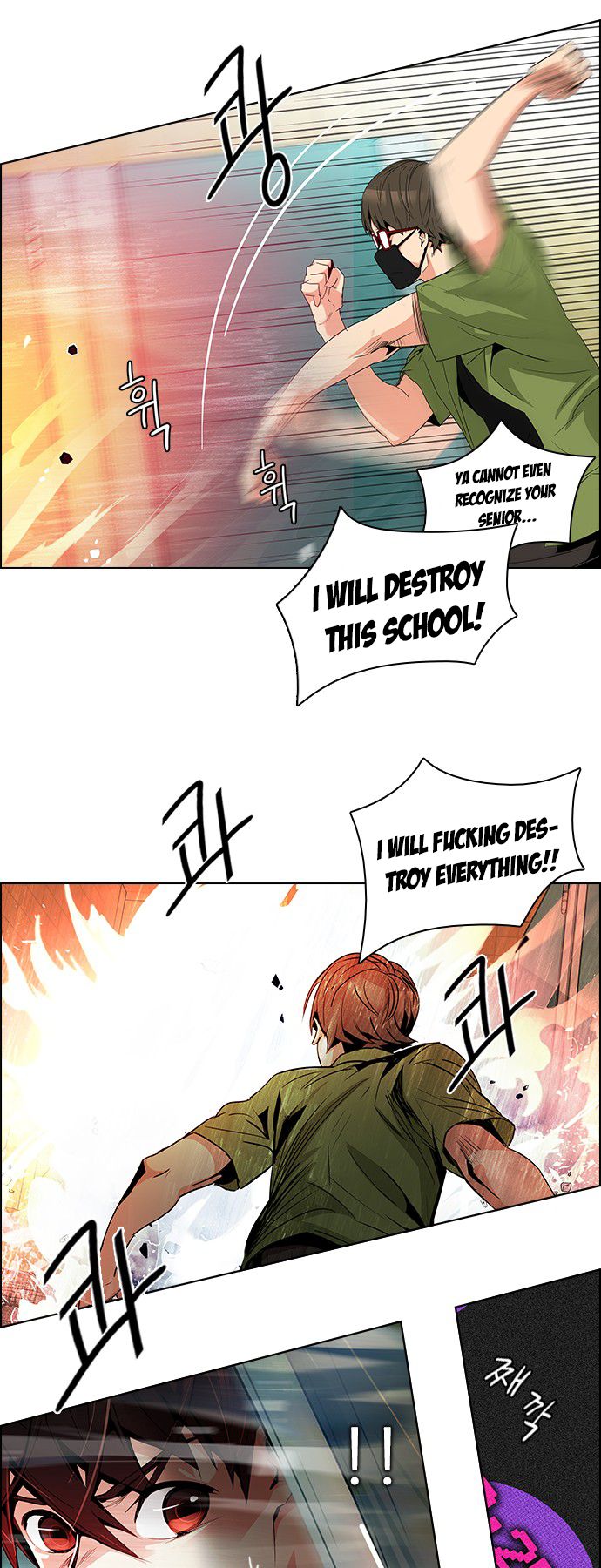Page 26 of Chapter 92