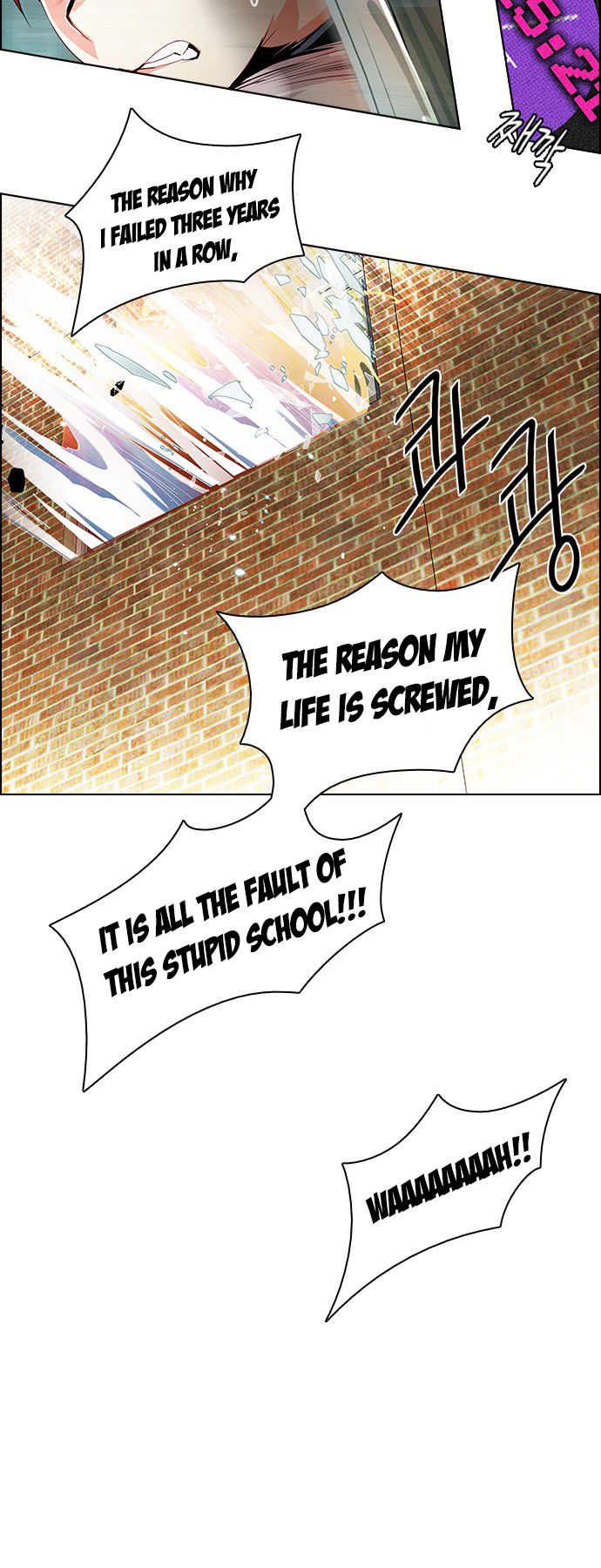 Page 27 of Chapter 92