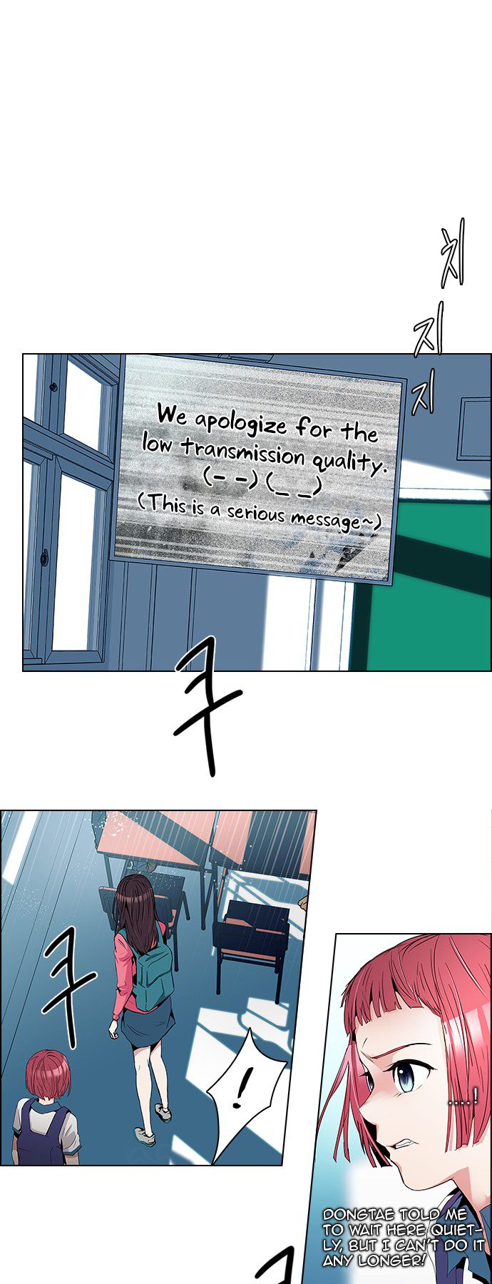 Page 28 of Chapter 92