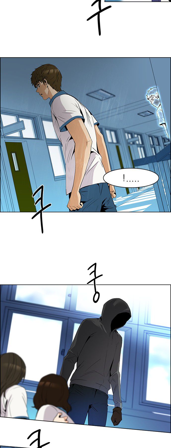 Page 29 of Chapter 92