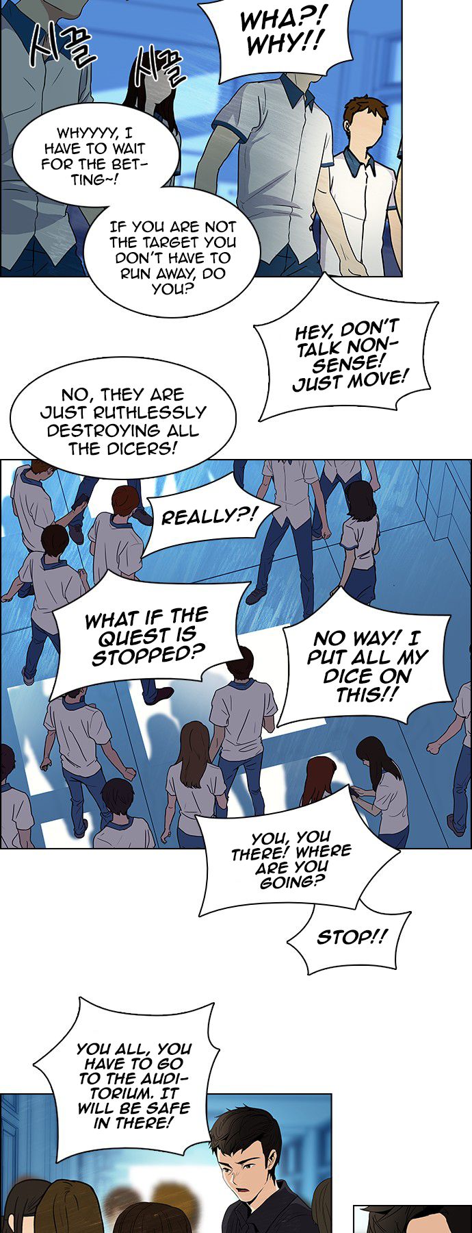 Page 33 of Chapter 92
