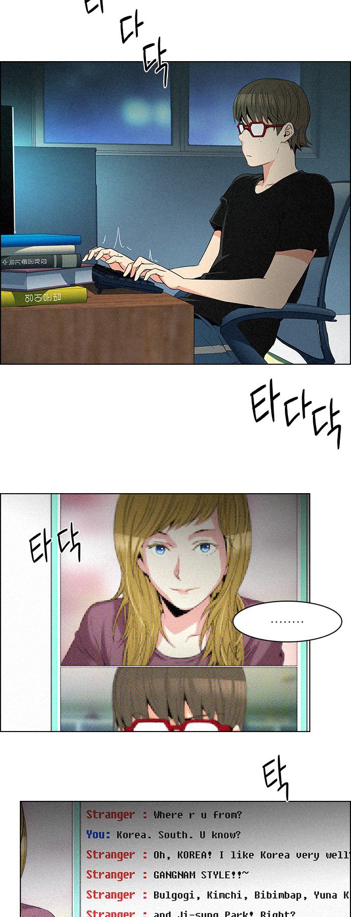 Page 2 of Chapter 93