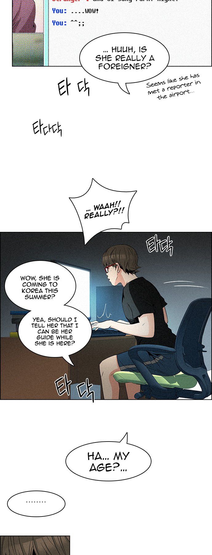 Page 3 of Chapter 93