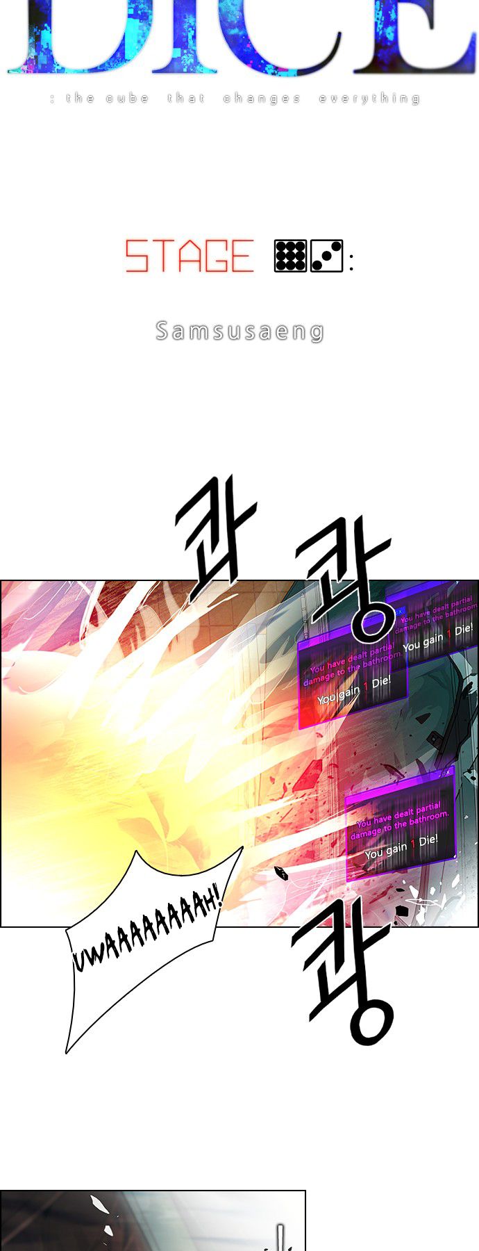 Page 7 of Chapter 93