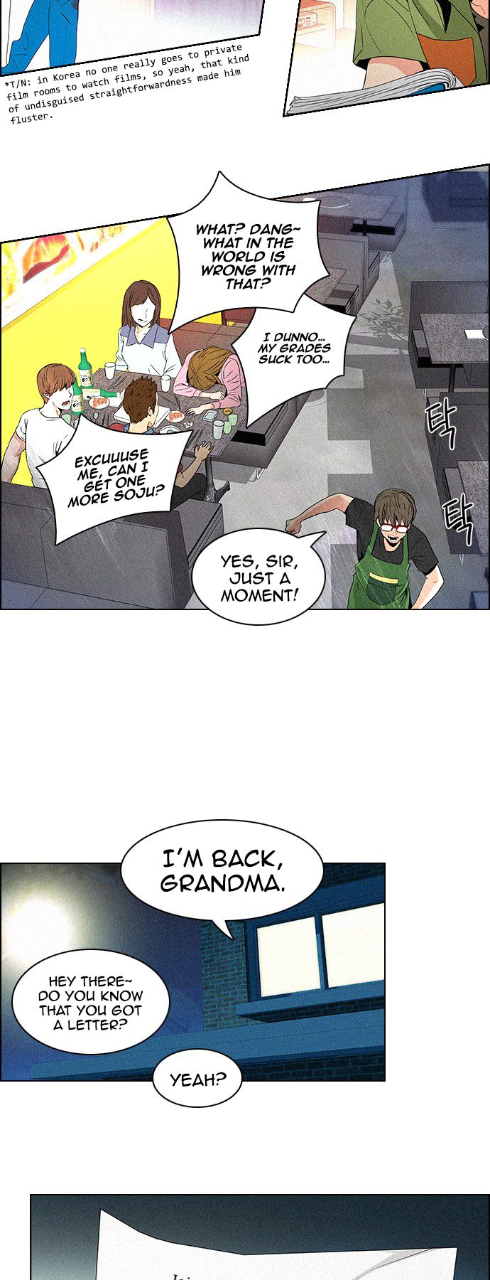 Page 13 of Chapter 93