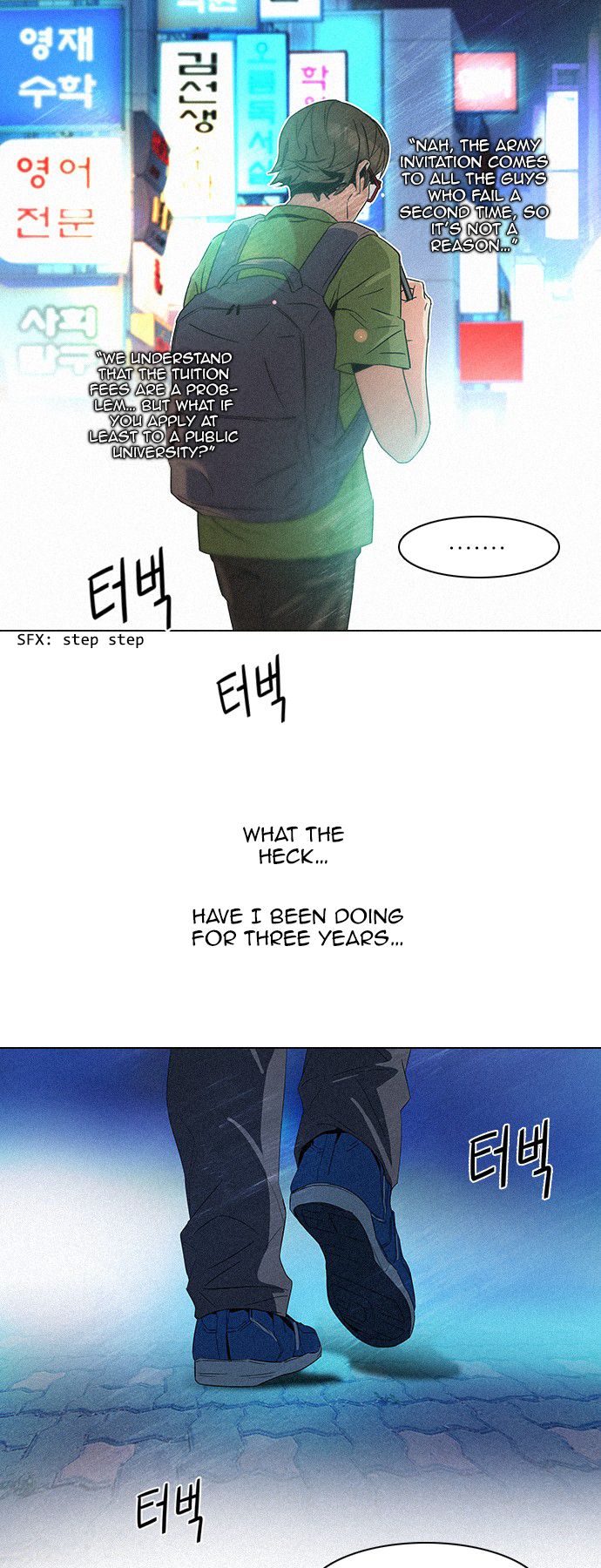 Page 15 of Chapter 93