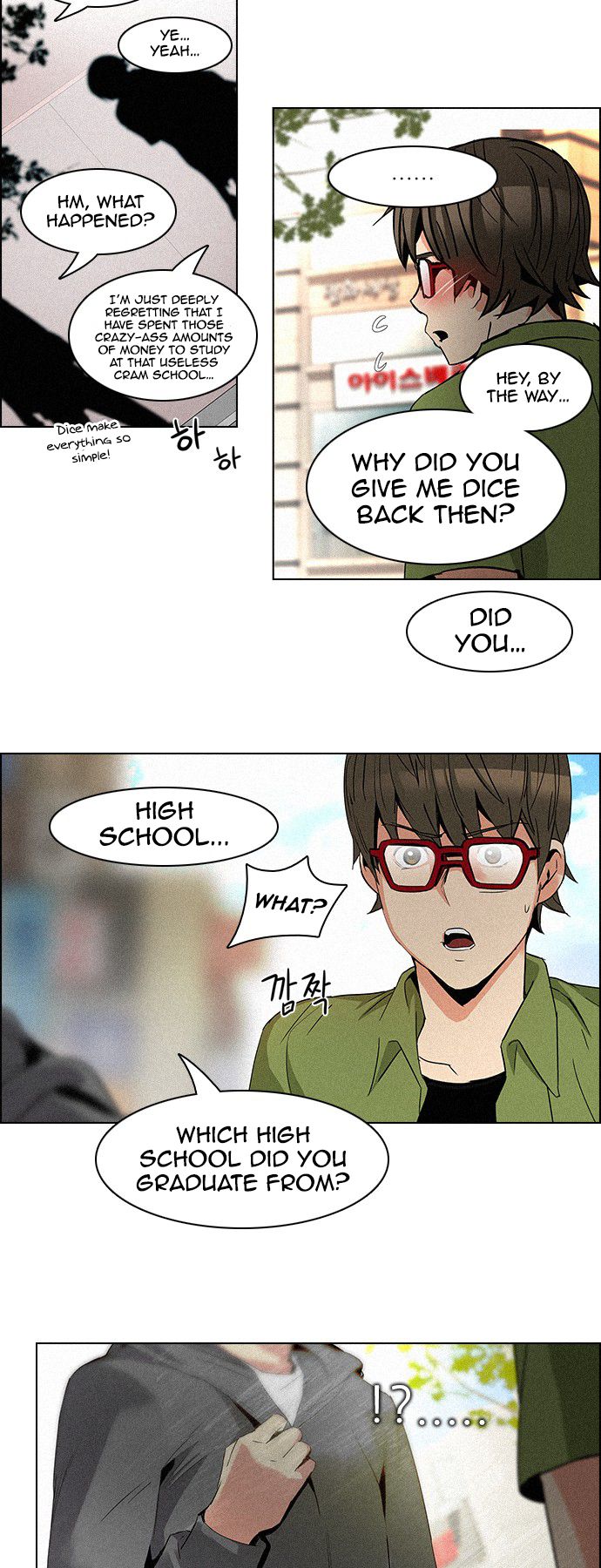 Page 21 of Chapter 93