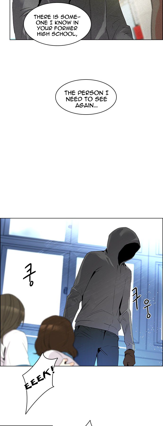 Page 22 of Chapter 93