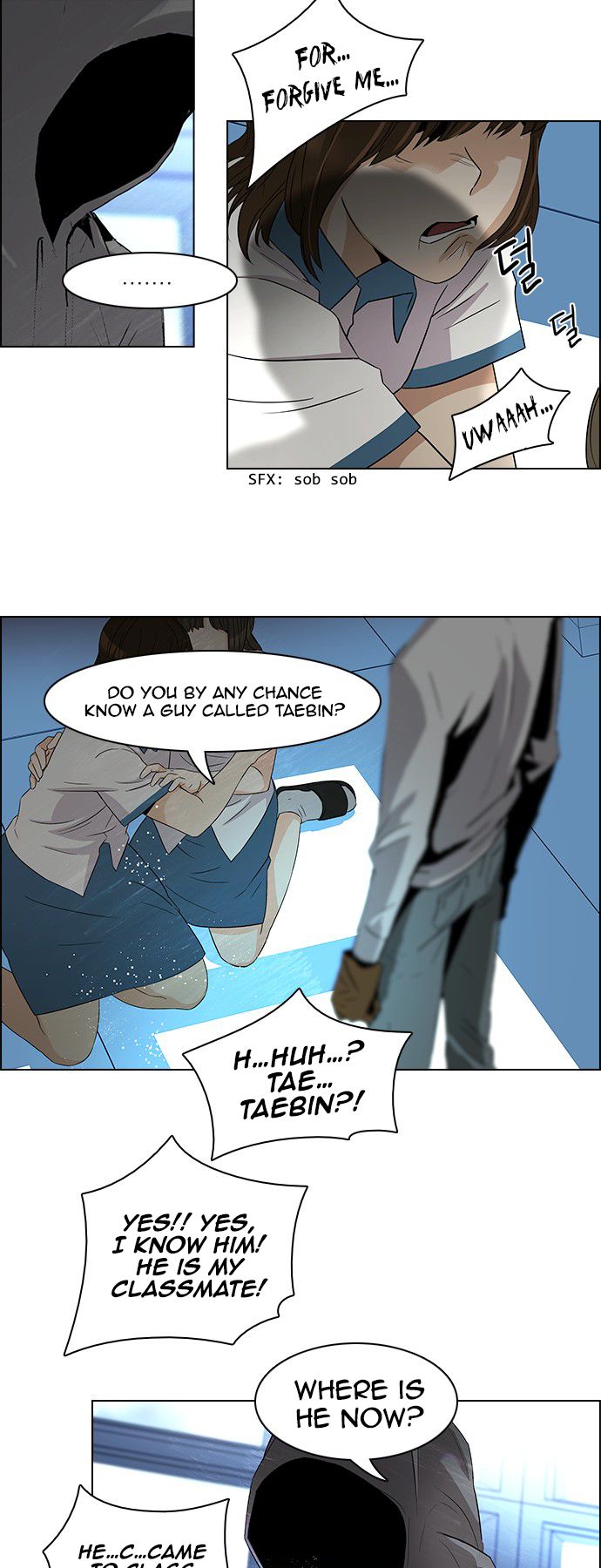 Page 23 of Chapter 93