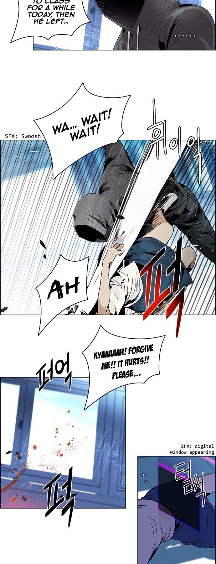 Page 24 of Chapter 93