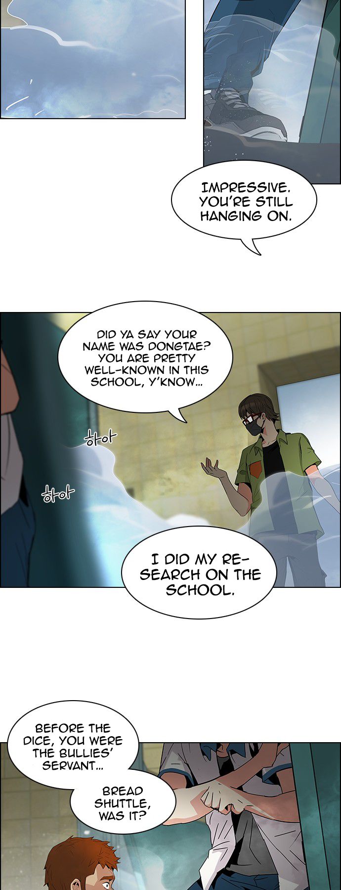 Page 27 of Chapter 93