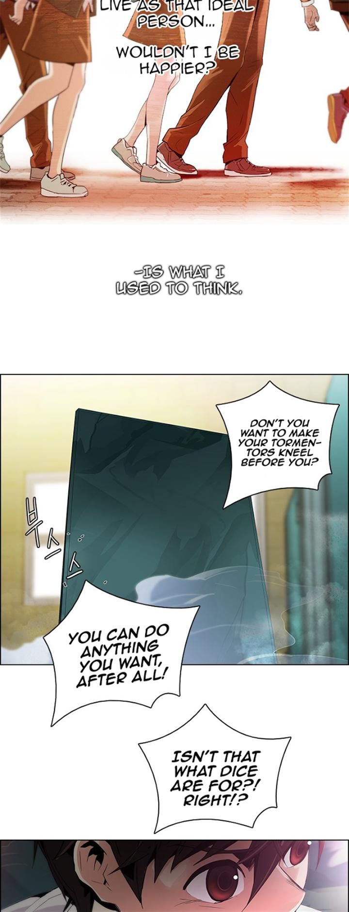 Page 6 of Chapter 94