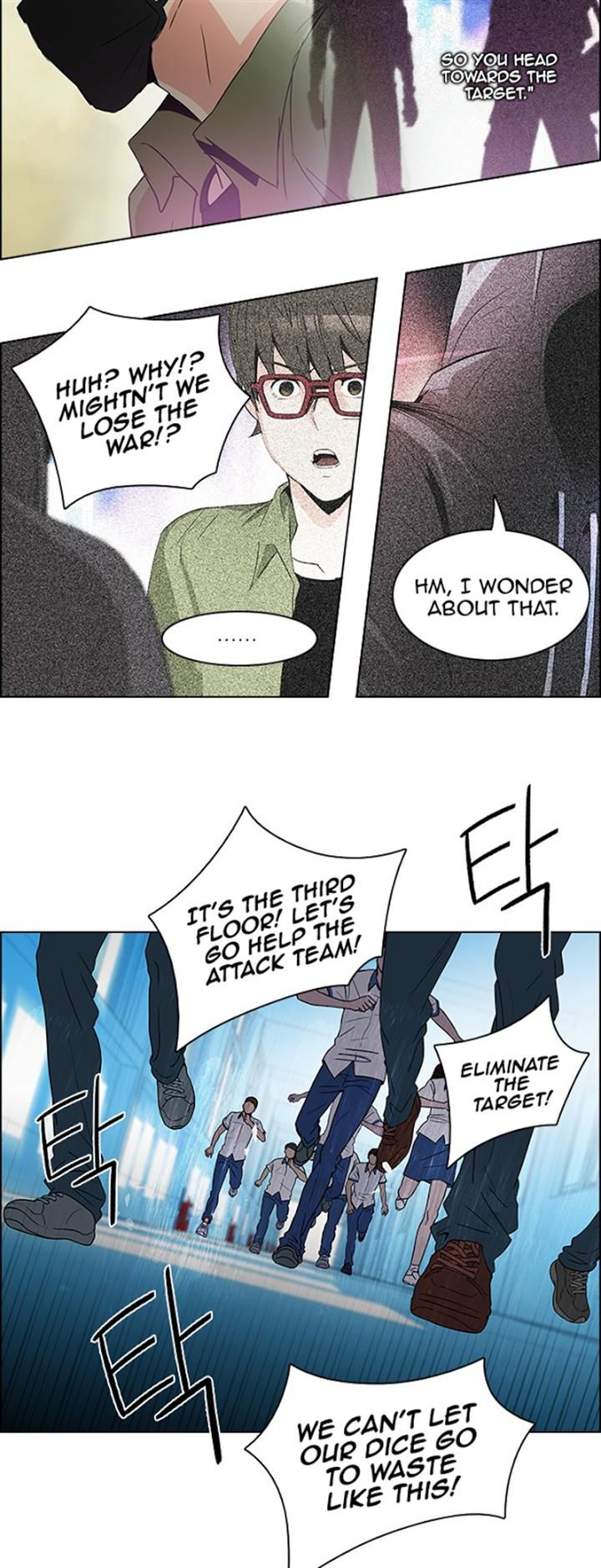 Page 13 of Chapter 94