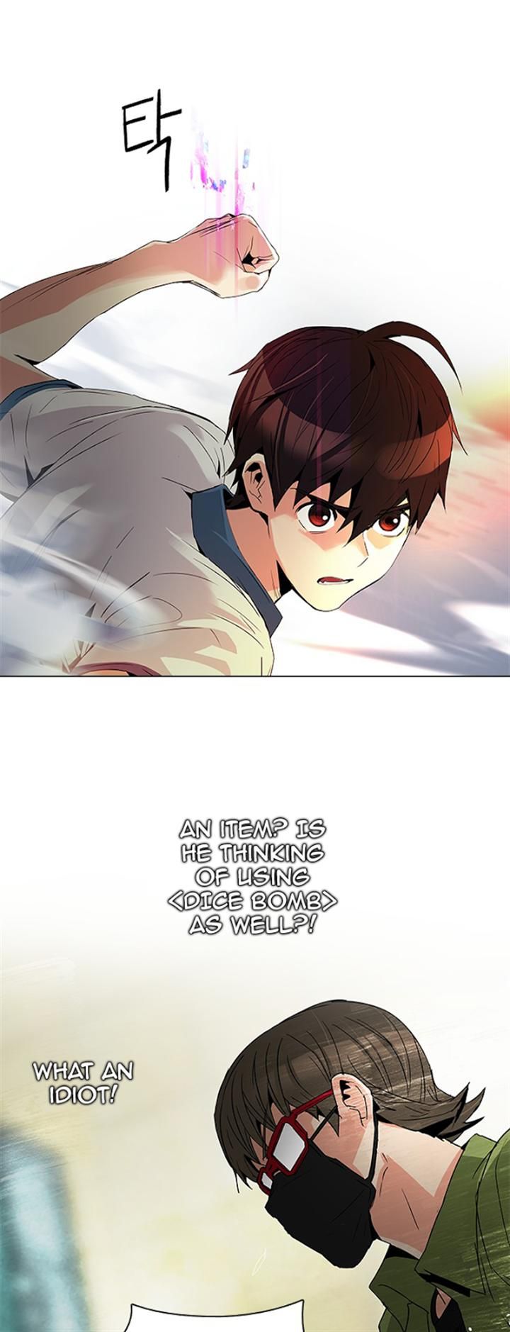 Page 18 of Chapter 94