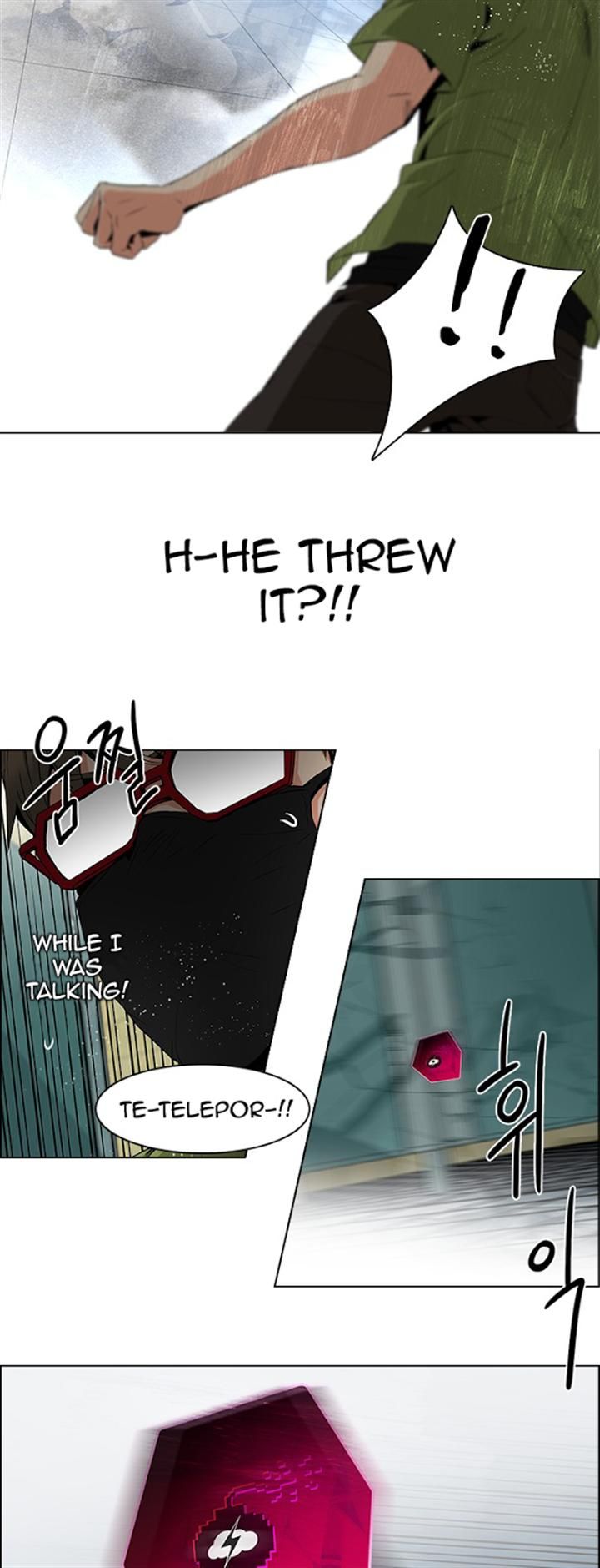 Page 20 of Chapter 94