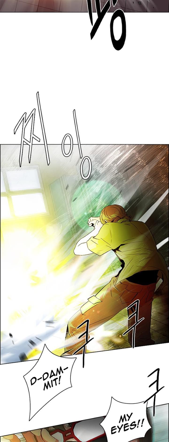 Page 22 of Chapter 94