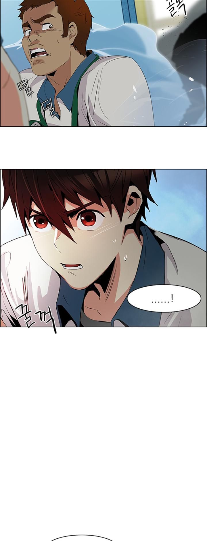Page 30 of Chapter 94