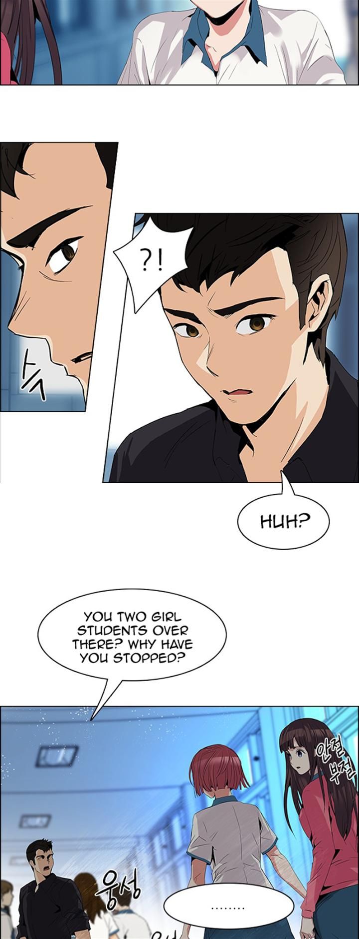 Page 34 of Chapter 94
