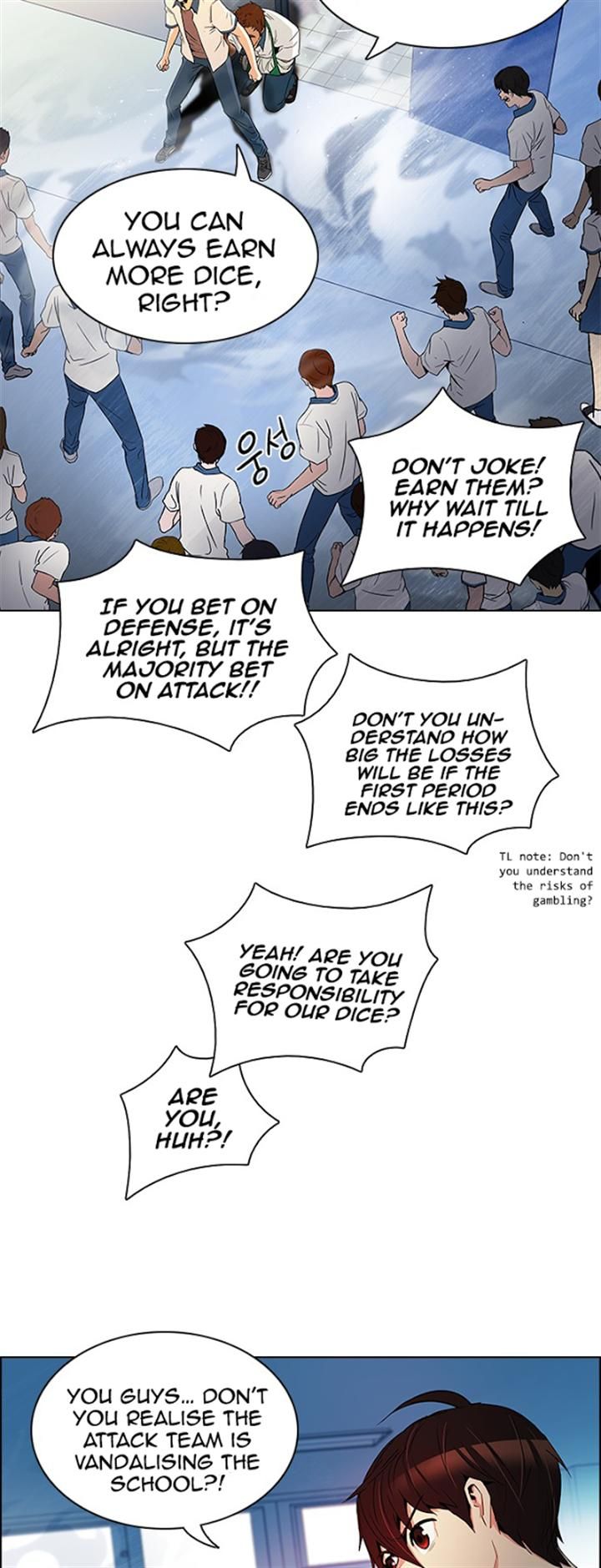 Page 37 of Chapter 94