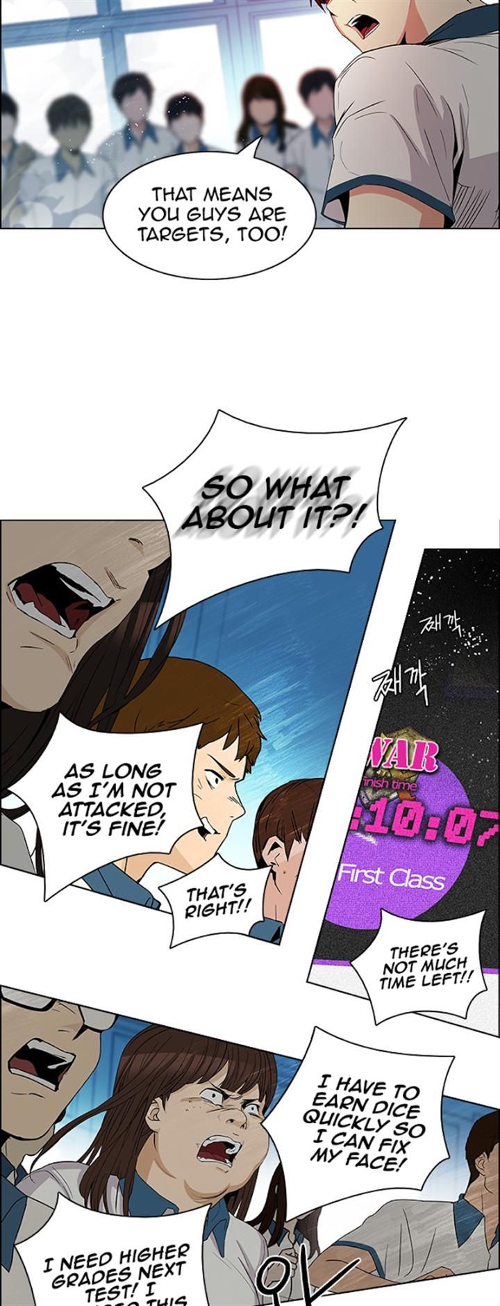 Page 38 of Chapter 94