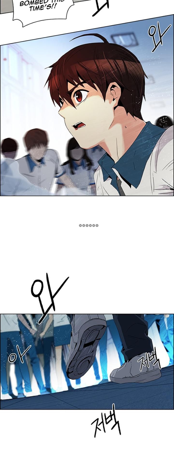 Page 39 of Chapter 94