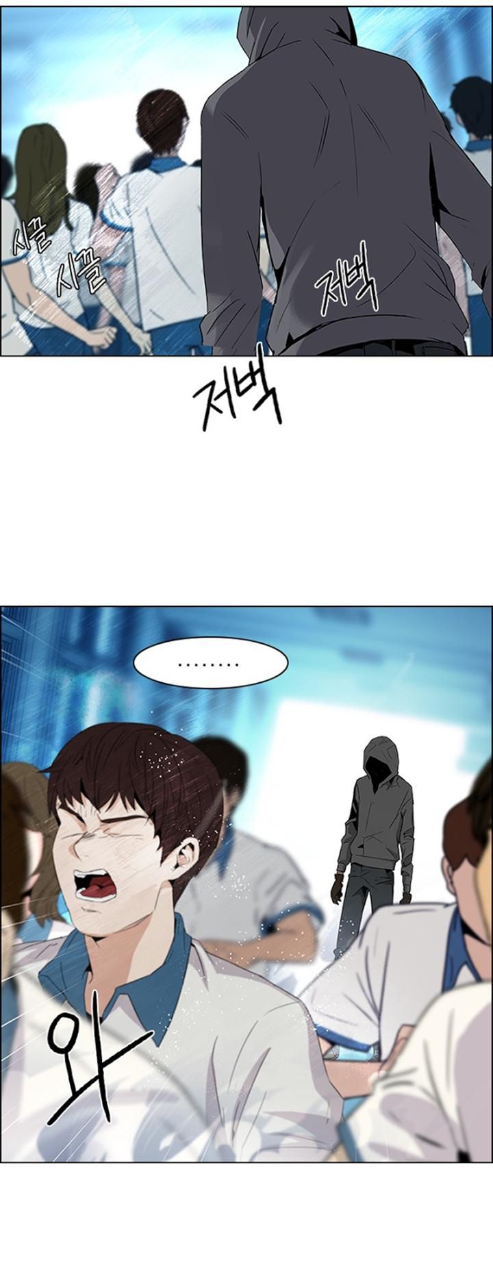 Page 40 of Chapter 94